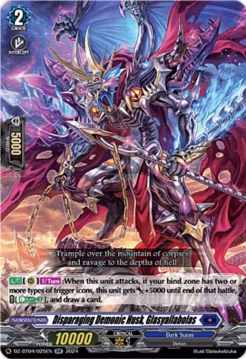 Disparaging Demonic Husk, Glasyallabolas (DZ-BT04/025EN), DZ-BT04: Destined Showdown — Vanguard card price
