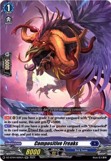 Compositive Freaks (DZ-BT04/026EN), DZ-BT04: Destined Showdown — Vanguard card price