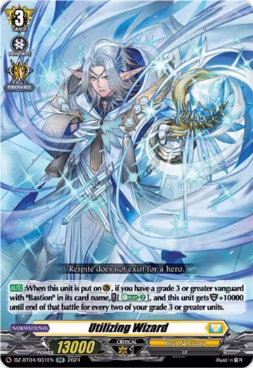 Utilizing Wizard (DZ-BT04/031EN), DZ-BT04: Destined Showdown — Vanguard card price
