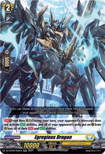 Egregious Dragon (DZ-BT04/032EN), DZ-BT04: Destined Showdown — Vanguard card price