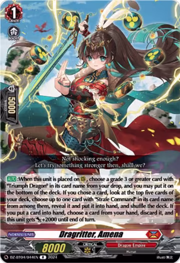 Dragritter, Amena (DZ-BT04/044EN), DZ-BT04: Destined Showdown — Vanguard card price