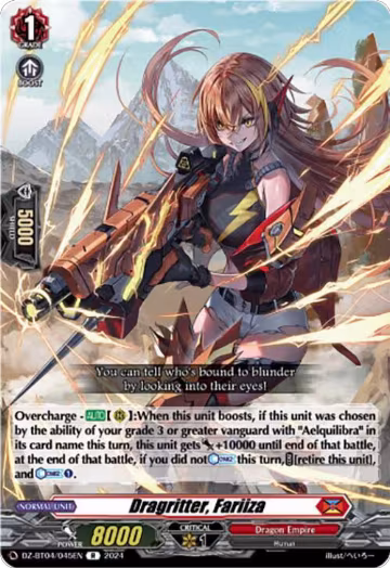 Dragritter, Fariiza (DZ-BT04/045EN), DZ-BT04: Destined Showdown — Vanguard card price