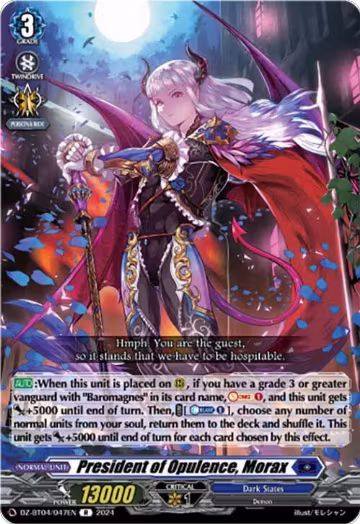 President of Opulence, Morax (DZ-BT04/047EN), DZ-BT04: Destined Showdown — Vanguard card price