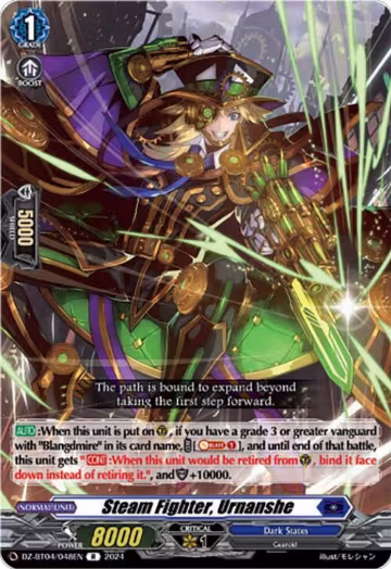 Steam Fighter, Urnanshe (DZ-BT04/048EN), DZ-BT04: Destined Showdown — Vanguard card price