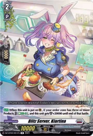 Blitz Server, Kiartina (DZ-BT04/051EN), DZ-BT04: Destined Showdown — Vanguard card price