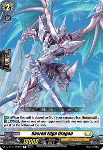 Sacred Edge Dragon (DZ-BT04/055EN), DZ-BT04: Destined Showdown — Vanguard card price