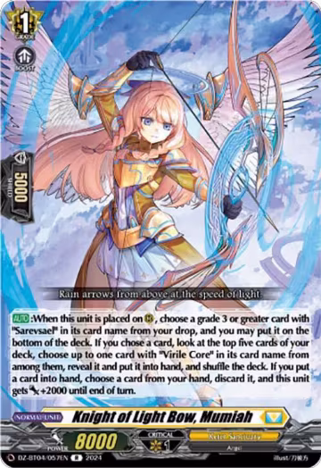 Knight of Light Bow, Mumiah (DZ-BT04/057EN), DZ-BT04: Destined Showdown — Vanguard card price