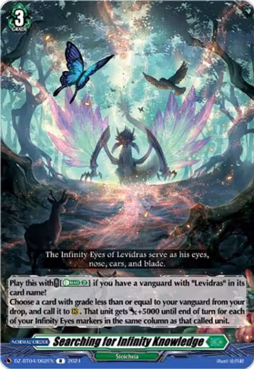Searching for Infinity Knowledge (DZ-BT04/062EN), DZ-BT04: Destined Showdown — Vanguard card price