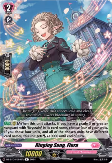 Ringing Song, Fiora (DZ-BT04/064EN), DZ-BT04: Destined Showdown — Vanguard card price