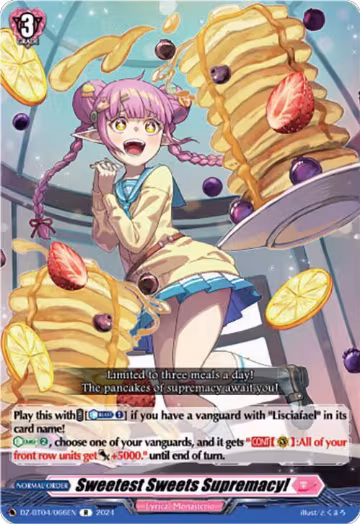 Sweetest Sweets Supremacy! (DZ-BT04/066EN), DZ-BT04: Destined Showdown — Vanguard card price
