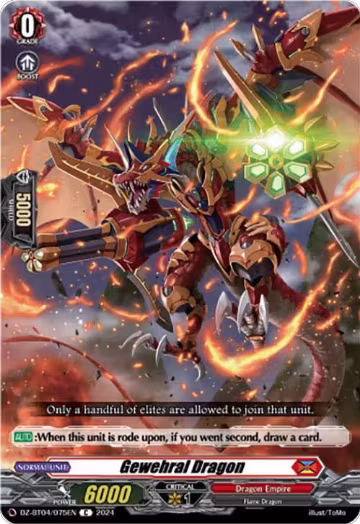 Gewehral Dragon (DZ-BT04/075EN), DZ-BT04: Destined Showdown — Vanguard card price