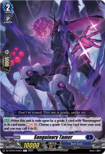 Sanguinary Tamer (DZ-BT04/078EN), DZ-BT04: Destined Showdown — Vanguard card price