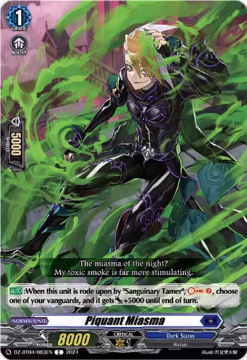 Piquant Miasma (DZ-BT04/083EN), DZ-BT04: Destined Showdown — Vanguard card price
