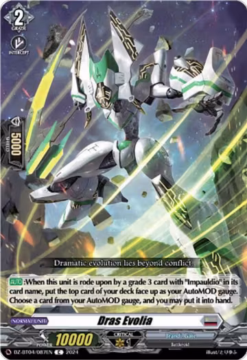 Dras Evolia (DZ-BT04/087EN), DZ-BT04: Destined Showdown — Vanguard card price
