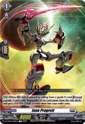 Inno Progrett (DZ-BT04/088EN), DZ-BT04: Destined Showdown — Vanguard card price