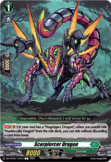 Scorpiercer Dragon (DZ-BT04/107EN), DZ-BT04: Destined Showdown — Vanguard card price