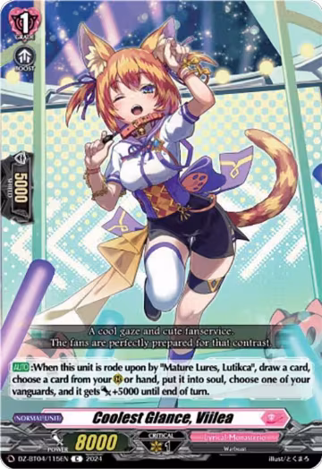 Coolest Glance, Viilea (DZ-BT04/115EN), DZ-BT04: Destined Showdown — Vanguard card price
