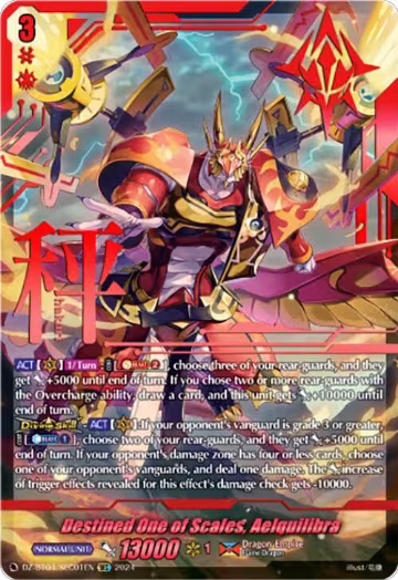 Destined One of Scales, Aelquilibra (SEC) (DZ-BT04/SEC01EN), DZ-BT04: Destined Showdown — Vanguard card price