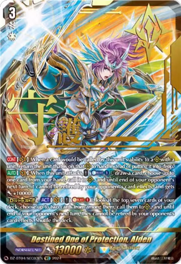 Destined One of Protection, Alden (SEC) (DZ-BT04/SEC03EN) — card price