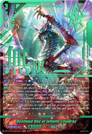 Destined One of Infinity, Levidras (SEC) (DZ-BT04/SEC04EN), DZ-BT04: Destined Showdown — Vanguard card price