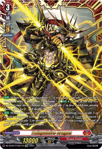 Twinpulsive Dragon (FFR) (DZ-BT04/FFR01EN), DZ-BT04: Destined Showdown — Vanguard card price