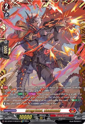 Dragritter, Shalhuub (FFR) (DZ-BT04/FFR03EN), DZ-BT04: Destined Showdown — Vanguard card price