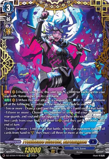 Providence Disorder, Baromagnes (FFR) (DZ-BT04/FFR04EN), DZ-BT04: Destined Showdown — Vanguard card price