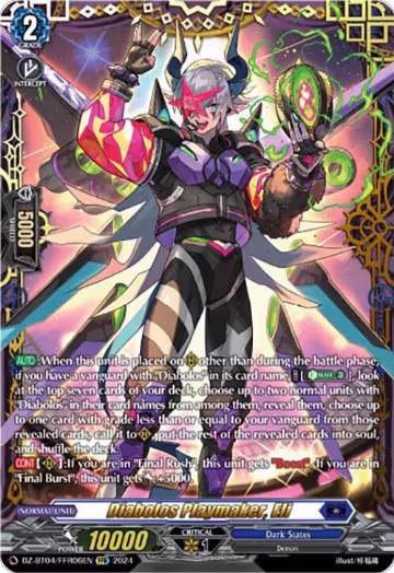 Diabolos Playmaker, Eli (FFR) (DZ-BT04/FFR06EN), DZ-BT04: Destined Showdown — Vanguard card price