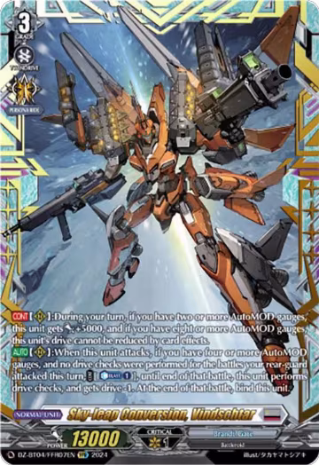 Sky-leap Conversion, Vindschtar (FFR) (DZ-BT04/FFR07EN), DZ-BT04: Destined Showdown — Vanguard card price