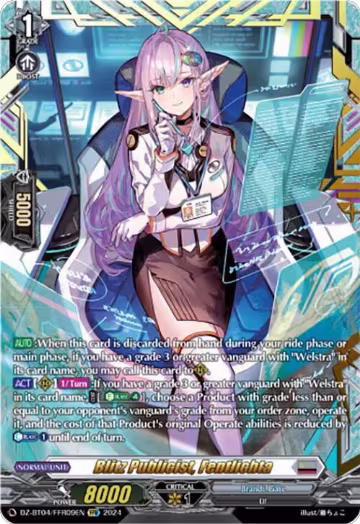 Blitz Publicist, Fentlichta (FFR) (DZ-BT04/FFR09EN), DZ-BT04: Destined Showdown — Vanguard card price