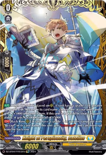 Knight of Perspicacity, Catellus (FFR) (DZ-BT04/FFR12EN), DZ-BT04: Destined Showdown — Vanguard card price