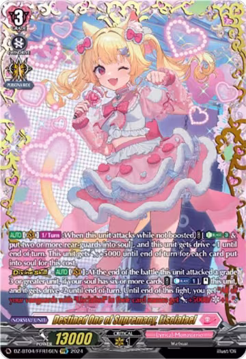 Destined One of Supremacy, Lisciafael (FFR) (DZ-BT04/FFR16EN), DZ-BT04: Destined Showdown — Vanguard card price