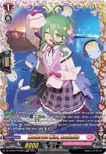Moderate Mint, Rochelle (FFR) (DZ-BT04/FFR18EN), DZ-BT04: Destined Showdown — Vanguard card price
