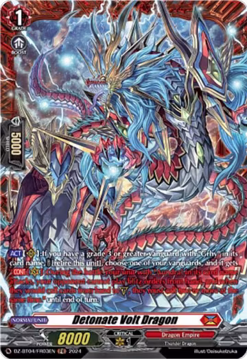 Detonate Volt Dragon (FR) (DZ-BT04/FR03EN), DZ-BT04: Destined Showdown — Vanguard card price