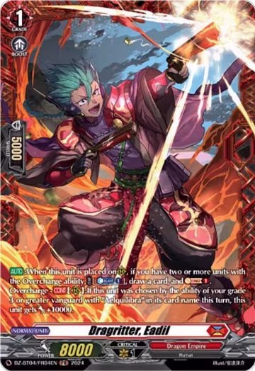 Dragritter, Eadil (FR) (DZ-BT04/FR04EN), DZ-BT04: Destined Showdown — Vanguard card price