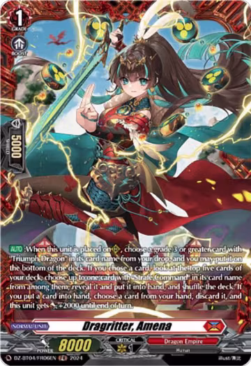 Dragritter, Amena (FR) (DZ-BT04/FR06EN), DZ-BT04: Destined Showdown — Vanguard card price