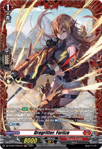 Dragritter, Fariiza (FR) (DZ-BT04/FR07EN), DZ-BT04: Destined Showdown — Vanguard card price