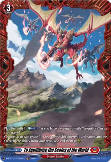 To Equilibrize the Scales of the World (FR) (DZ-BT04/FR08EN), DZ-BT04: Destined Showdown — Vanguard card price