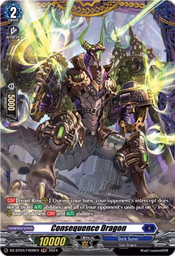 Consequence Dragon (FR) (DZ-BT04/FR09EN), DZ-BT04: Destined Showdown — Vanguard card price