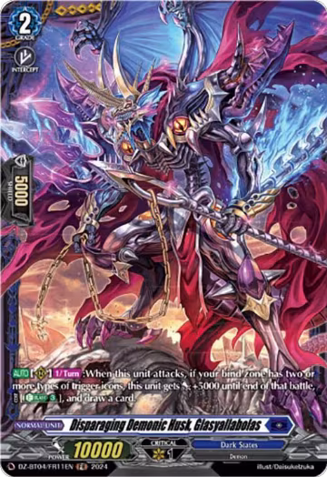 Disparaging Demonic Husk, Glasyallabolas (FR) (DZ-BT04/FR11EN), DZ-BT04: Destined Showdown — Vanguard card price