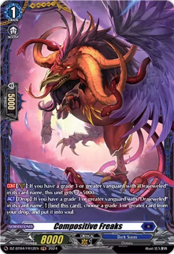 Compositive Freaks (FR) (DZ-BT04/FR12EN), DZ-BT04: Destined Showdown — Vanguard card price