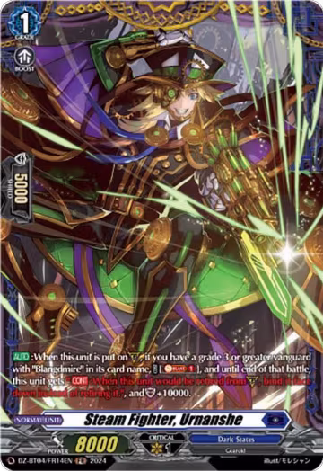 Steam Fighter, Urnanshe (FR) (DZ-BT04/FR14EN), DZ-BT04: Destined Showdown — Vanguard card price