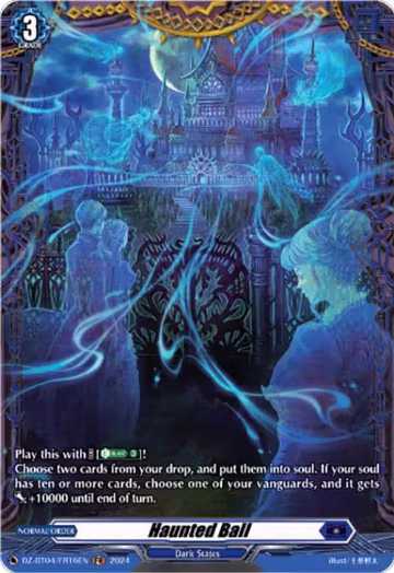 Haunted Ball (FR) (DZ-BT04/FR16EN), DZ-BT04: Destined Showdown — Vanguard card price
