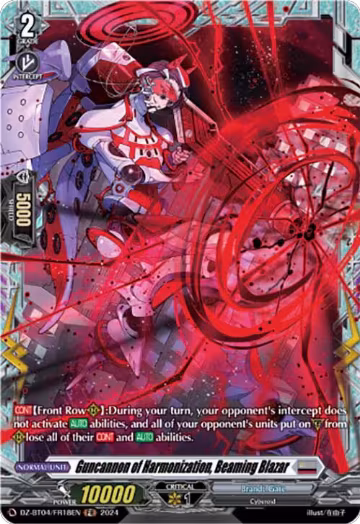 Guncannon of Harmonization, Beaming Blazar (FR) (DZ-BT04/FR18EN), DZ-BT04: Destined Showdown — Vanguard card price