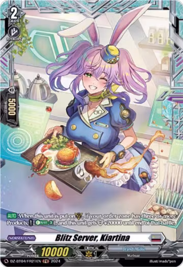 Blitz Server, Kiartina (FR) (DZ-BT04/FR21EN), DZ-BT04: Destined Showdown — Vanguard card price