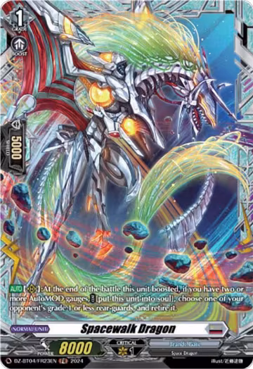 Spacewalk Dragon (FR) (DZ-BT04/FR23EN), DZ-BT04: Destined Showdown — Vanguard card price