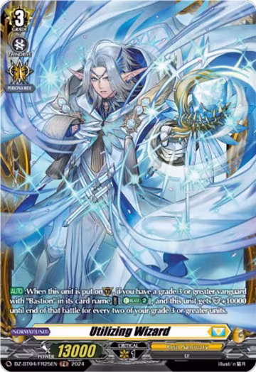 Utilizing Wizard (FR) (DZ-BT04/FR25EN), DZ-BT04: Destined Showdown — Vanguard card price