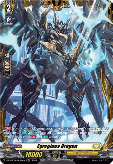 Egregious Dragon (FR) (DZ-BT04/FR26EN), DZ-BT04: Destined Showdown — Vanguard card price