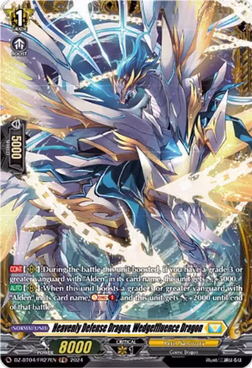 Heavenly Defense Dragon, Wedgeffluence Dragon (FR) (DZ-BT04/FR27EN), DZ-BT04: Destined Showdown — Vanguard card price