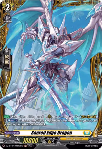 Sacred Edge Dragon (FR) (DZ-BT04/FR29EN), DZ-BT04: Destined Showdown — Vanguard card price